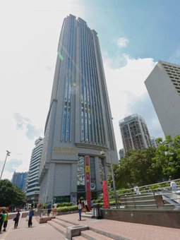 Guangzhou Pengman Apartment Huanshidong, Guangzhou, China