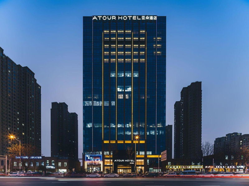 Atour Hotel Xuzhou CBD, Xuzhou, China