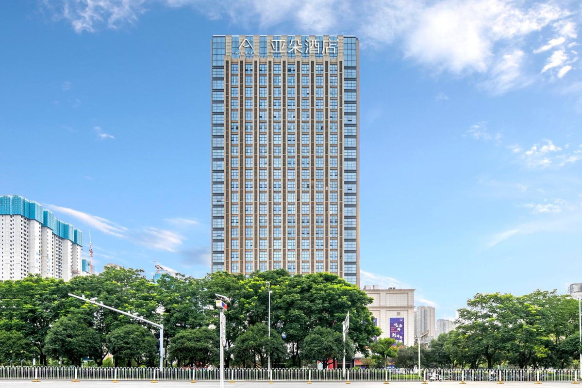Atour Hotel Wuhan Guanshan Avenue Guanggu Software Park, 中国