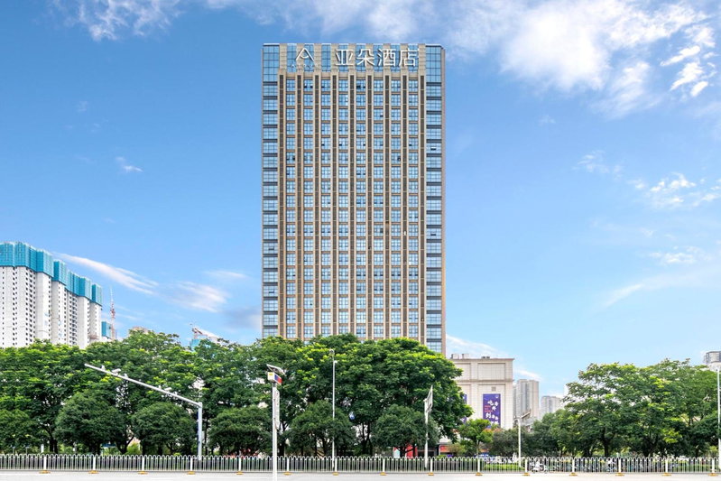 Atour Hotel Wuhan Guanshan Avenue Guanggu Software Park, Wuhan, China