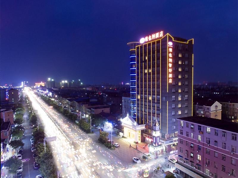 Vienna Classic Hotel Nanchang Jiefang West Road, Nanchang, China