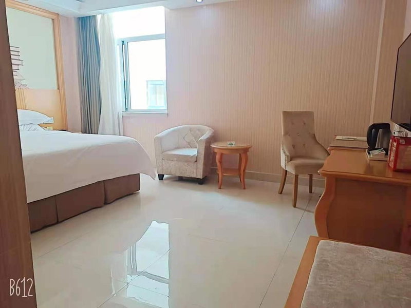 Vienna Hotel Liaocheng University, Liaocheng, China
