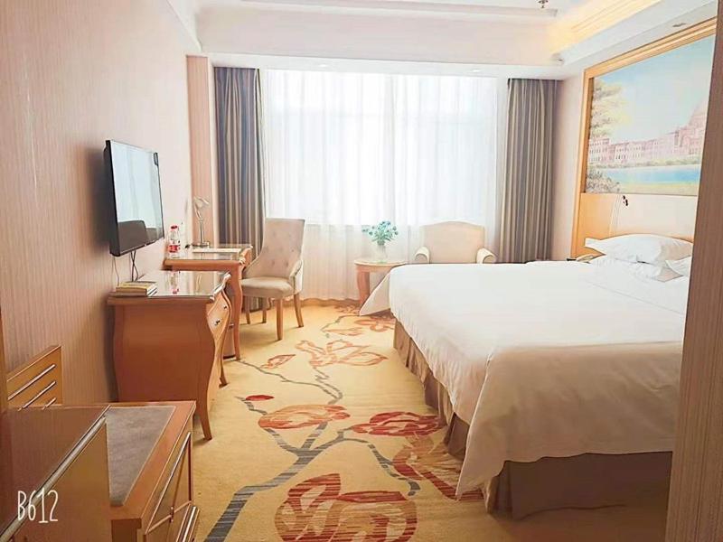 Vienna Hotel Liaocheng University, Liaocheng, China