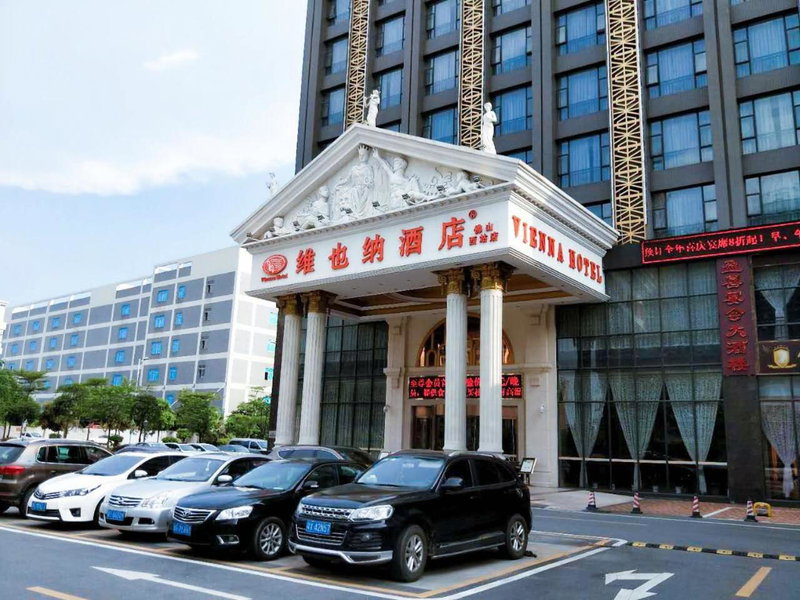 Vienna Hotel Foshan Airport, Foshan, China