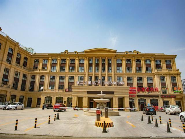 Jinjiang Inn Select Linyi City Government Tianjin Road Branch, Linyi, China