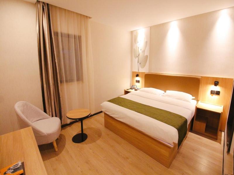 GreenTree Inn JiangSu SuZhou Industrial Park QingJian Lake Express Hotel, Suzhou, China
