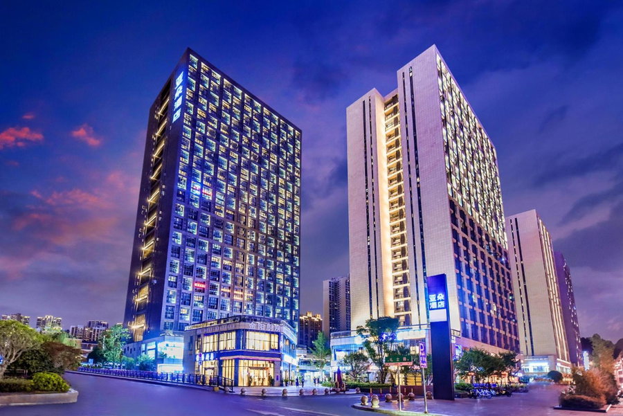 Atour Hotel Guiyang Convention and Exhibition Center, Guiyang, China