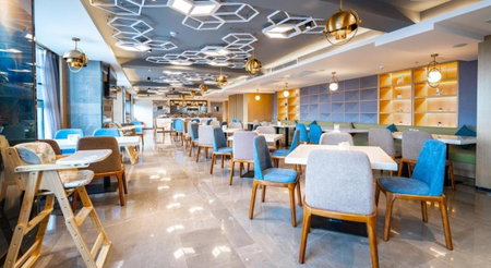 Atour Hotel Guiyang Convention and Exhibition Center, Guiyang, China