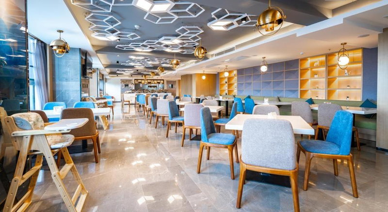 Atour Hotel Guiyang Convention and Exhibition Center, Guiyang, China