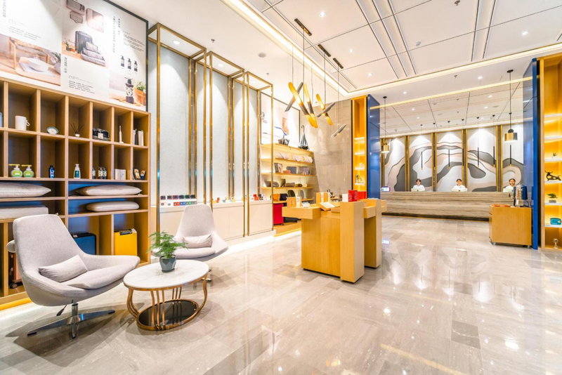 Atour Hotel Guiyang Convention and Exhibition Center, Guiyang, China