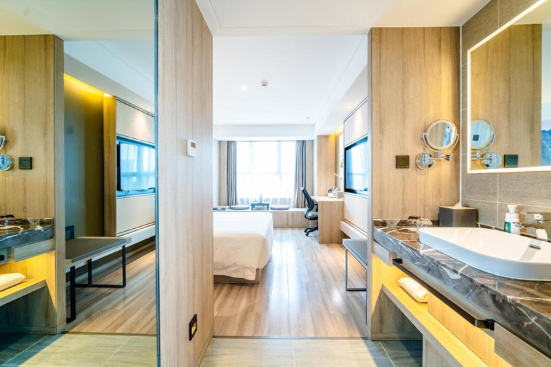 Atour Hotel Guiyang Convention and Exhibition Center, Guiyang, China
