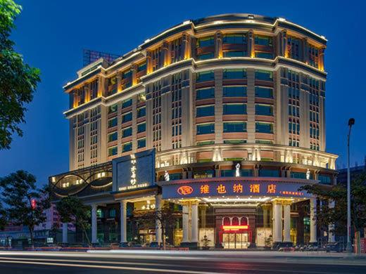 Vienna Hotel Jieyang Danpu Road, China