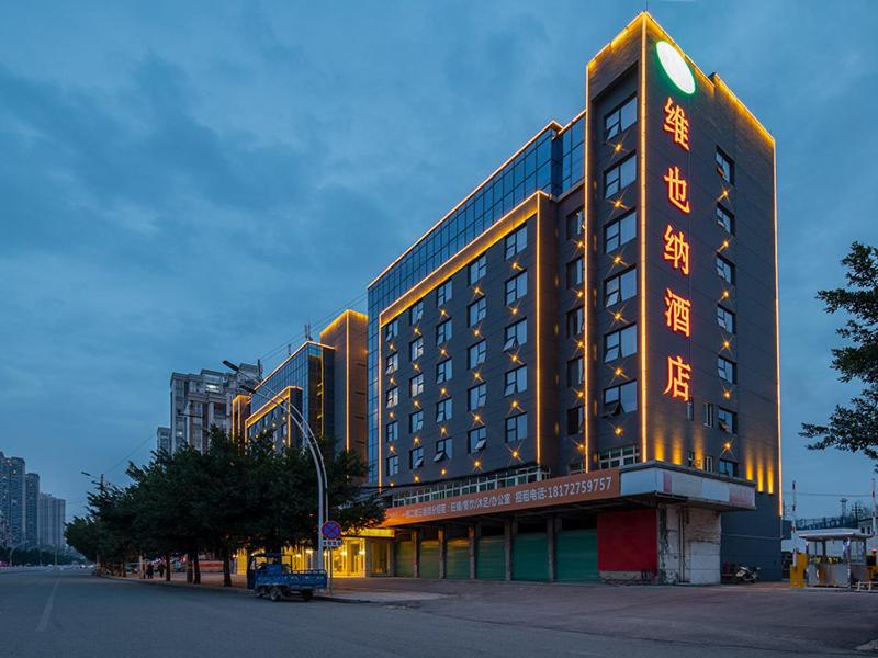 Hotel · Vienna Hotel(Ganzhou Railway Station Shop), Ganzhou