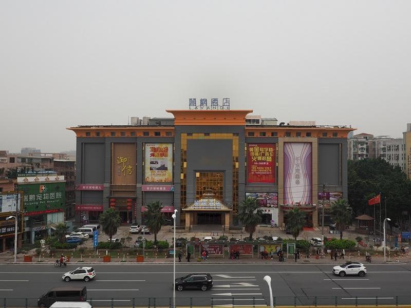Lavande Hotels·Guangzhou Luoxi Xiajiao Metro Station, Guangzhou, China