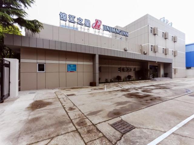 Jinjiang Inn Shanghai Baoshan Youyi Road, Baoshan, China