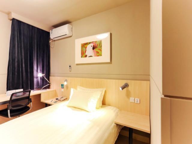 Jinjiang Inn Shanghai Baoshan Youyi Road, Baoshan, China