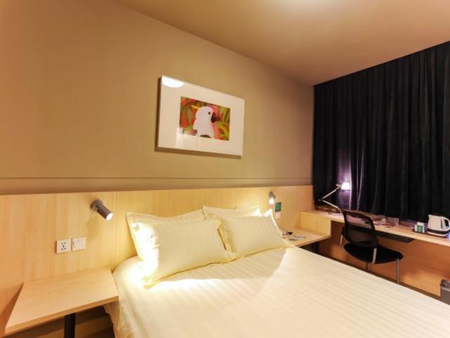 Jinjiang Inn Shanghai Baoshan Youyi Road, Baoshan, China