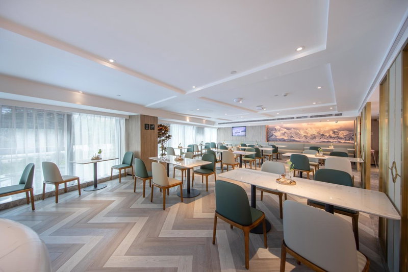 Atour Hotel Meishan Government Affairs Center, Meishan, China