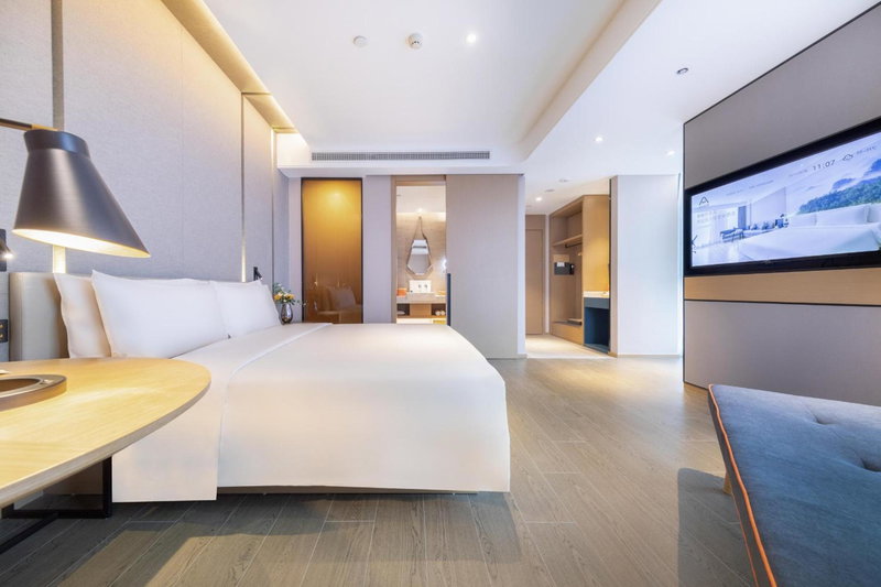 Atour Hotel Meishan Government Affairs Center, Meishan, China