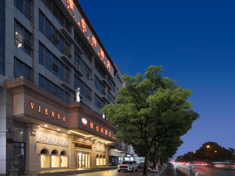 Vienna Hotel Nanjing Baijiahu Ximenzi, Nanjing, China