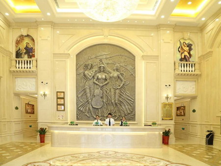 Vienna International Hotel Changsha Yinshan Road, Changsha, China