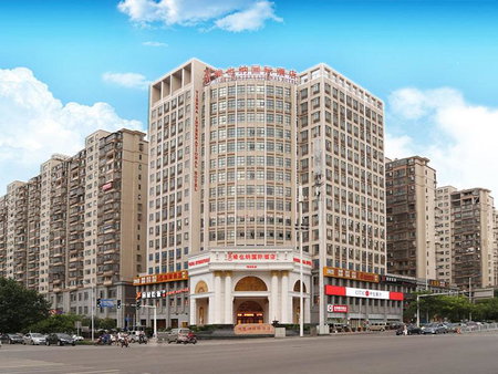 Vienna International Hotel Changsha Yinshan Road, Changsha, China