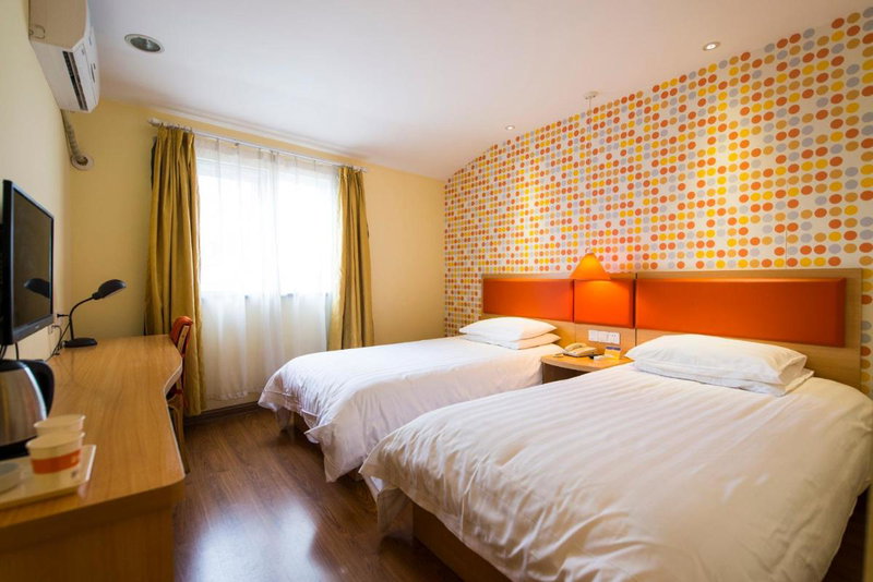 Home Inn Shanghai Pudong Zhoupu Kangqiao Town Xiuyan Road Industrial Park, Shanghai, China