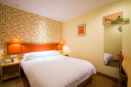 Home Inn Shanghai Pudong Zhoupu Kangqiao Town Xiuyan Road Industrial Park, Shanghai, China