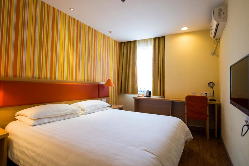 Home Inn Shanghai Pudong Zhoupu Kangqiao Town Xiuyan Road Industrial Park, Shanghai, China