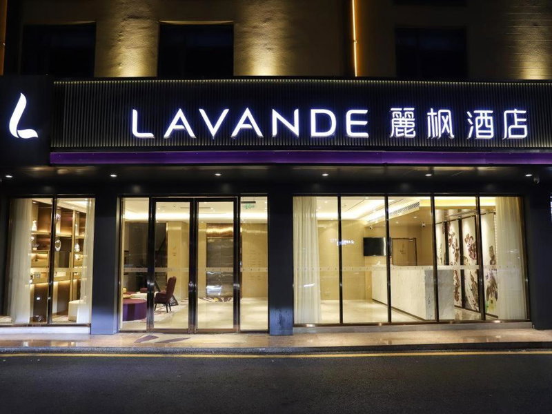 Lavande Hotels Shenzhen North Station Longhua Foxconn Headquarters, Shenzhen, China
