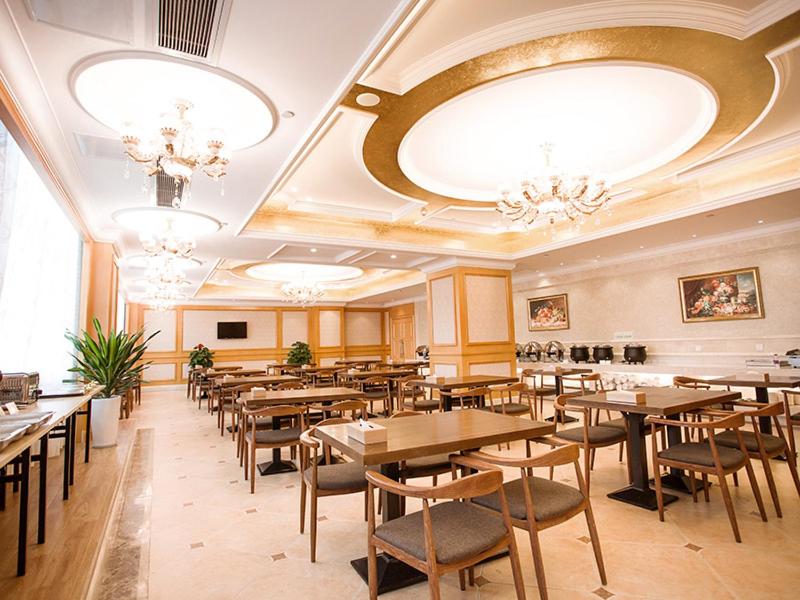 Vienna International Hotel Hangzhou South Railway Station, Xiaoshan, China