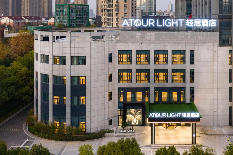 Atour Light Hotel Hefei Government Affairs Swan Lake, Hefei, China