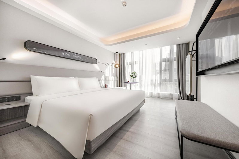 Atour Light Hotel Hefei Government Affairs Swan Lake, Hefei, China