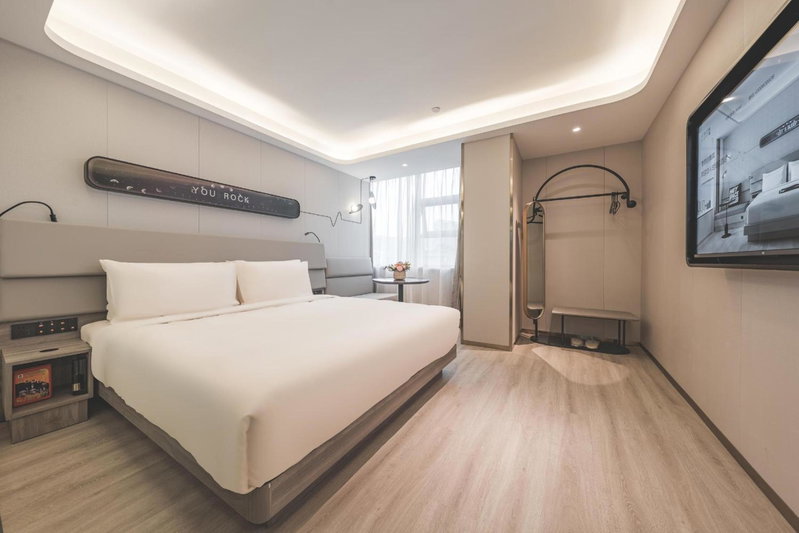 Atour X Hotel Chengdu Kuixinglou, Wide and Narrow Alley, Chengdu, China