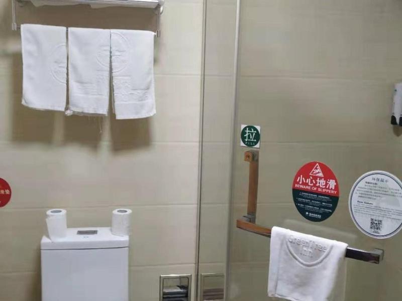 GreenTree ShangHai JinShan Wanda Plaza Longxiang Road Express Hotel, Jinshan, China