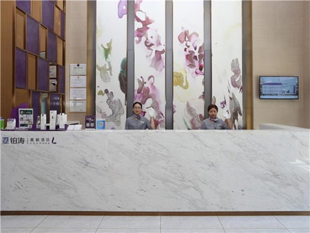 Lavande Hotel Dongguan Nancheng xiping subway station, Dongguan, China