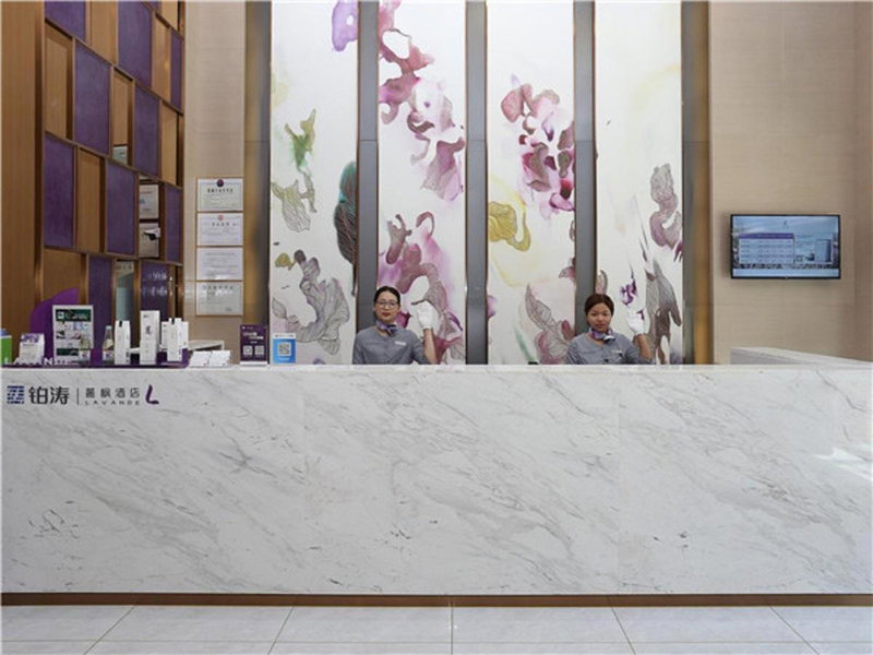 Lavande Hotel Dongguan Nancheng xiping subway station, Dongguan, China