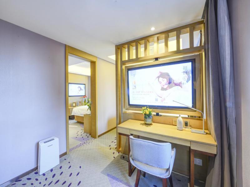 Lavande Hotel (Shenyang Olympic Center Wanda Branch), Shenyang, China