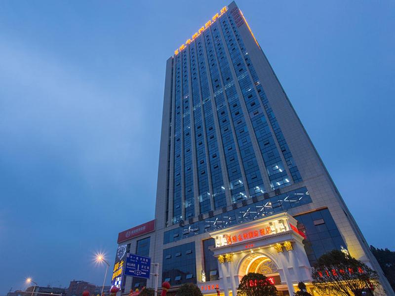 Vienna International Hotel Changsha Hongxing, China