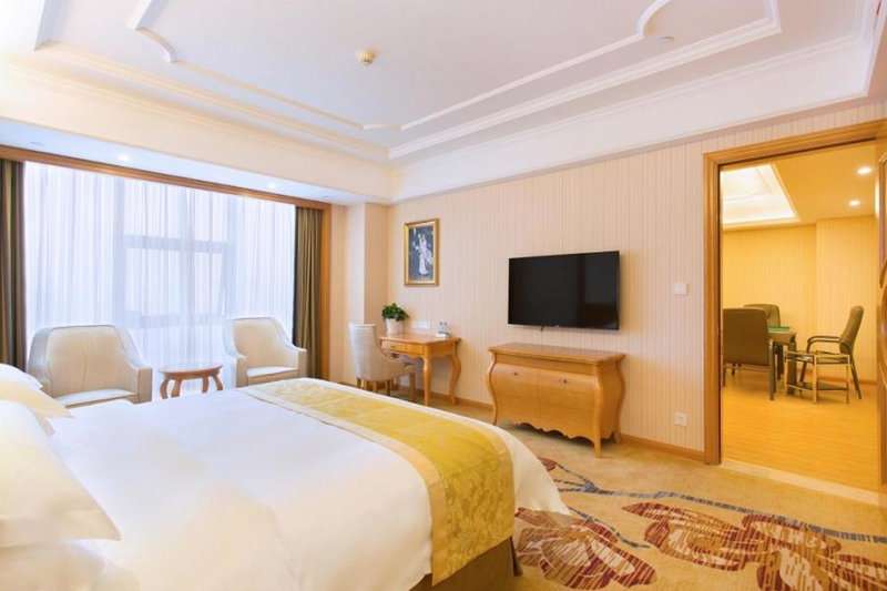Vienna International Hotel Changsha Hongxing, Changsha, China