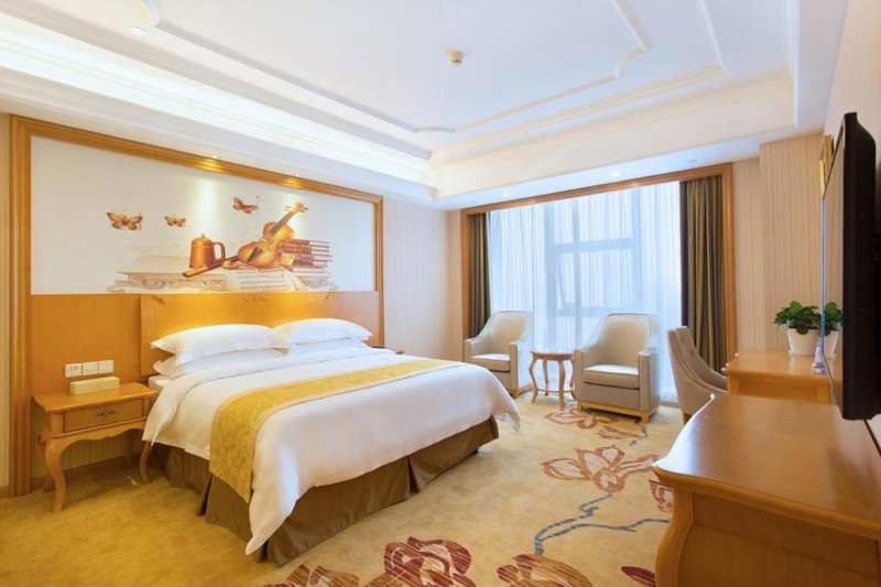 Vienna International Hotel Changsha Hongxing, Changsha, China