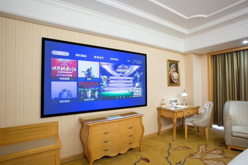 Vienna International Hotel Changsha Hongxing, Changsha, China