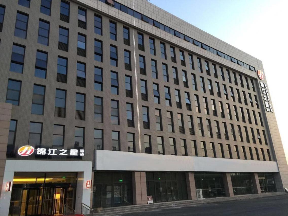 Jinjiang Inn Zhenzhou High-tech Zone Wutong Street, China