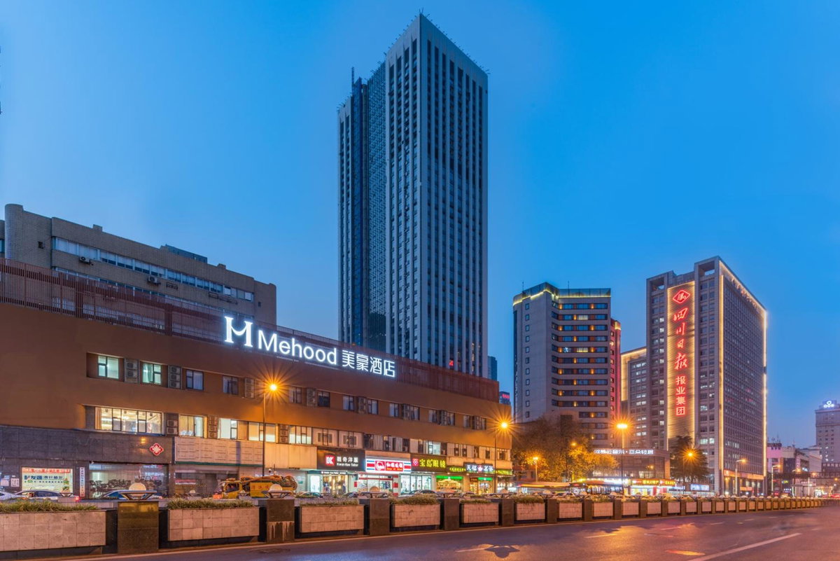 Mehood Theater Hotel, Tai Koo Li , Chunxi Road, Chengdu, China