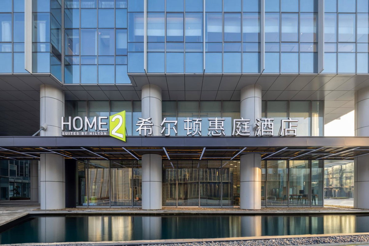 Hotel · Home2 Suite by Hilton Jingjiang Binjiang New Town, Jingjiang