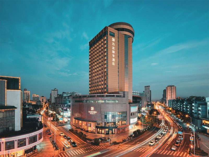 Wanda Yi Hotel Wuxi, Wuxi, China