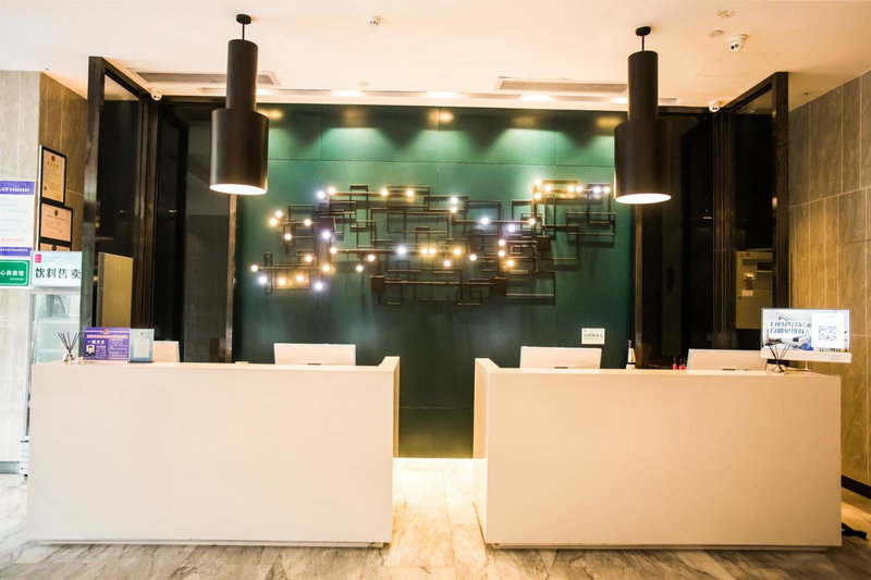 Echarm Hotel - Jingmen Yintai City Jingchu Institute of Technology, Jingmen, China