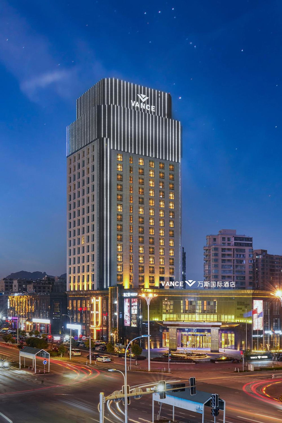 Vance International Hotel - Linhai Duqiao, China