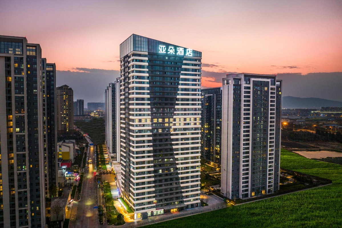 Atour Hotel Kunming Guangfu Road Haile World, China