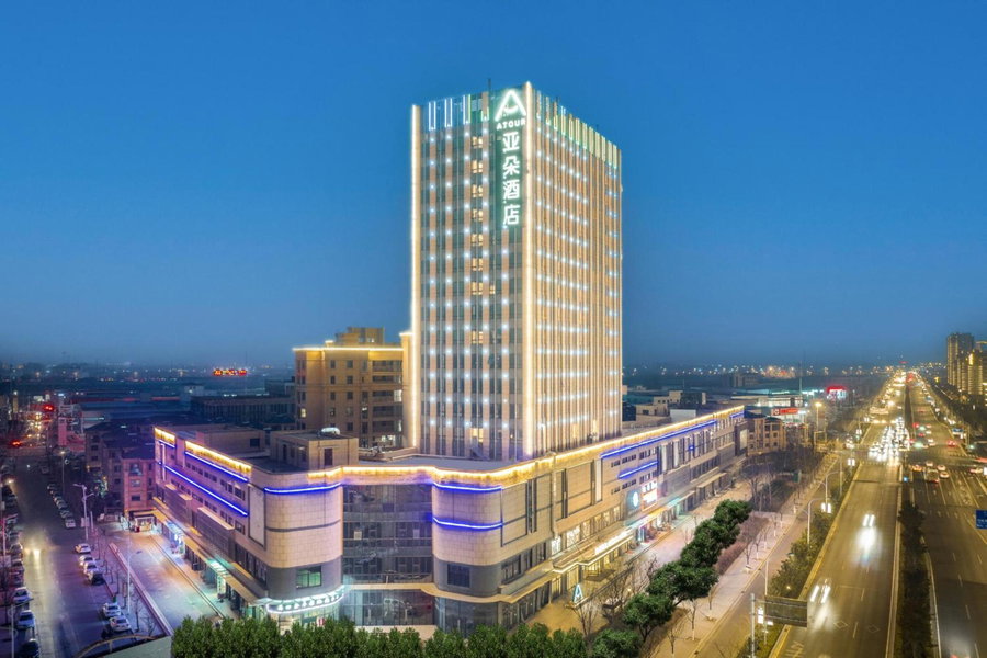 Atour Hotel Suqian Industrial Park Wuyue Plaza, Suqian, China